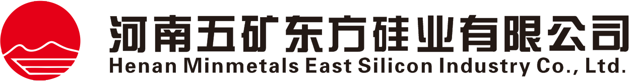 Henan Minmetals East Silicon Industry Co., Ltd._logo